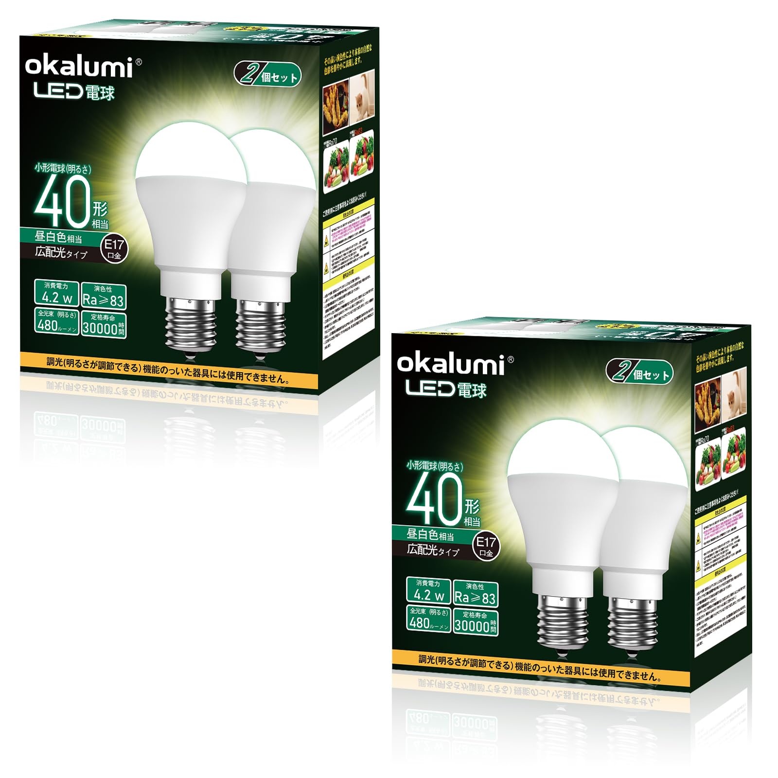 

OKALUMI Mini Krypton Bulbs, E17 Base, 40W, Daylight White, 480lm, Compact, Wide Beam, Non-Dimmable, Compatible with Insulated and Sealed Fixtures,