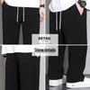 Baleno S&K Men's Ice Silk Thin Loose Straight Casual Sport Pants