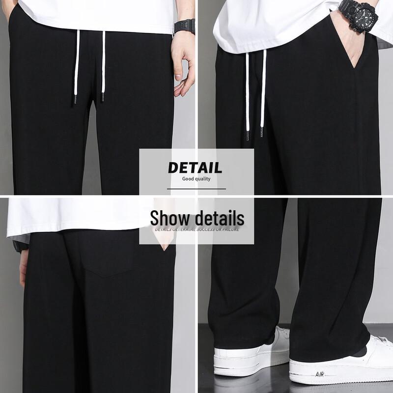 Baleno S&K Men's Ice Silk Thin Loose Straight Casual Sport Pants