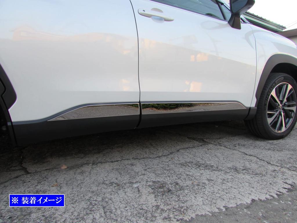 BRIGHTZ Finish Stainless Steel Plated Side Door Under Molding for Toyota Corolla Cross ZVG15 Ultra-Mirror (4-Piece Set) (2010, 2011, 2015)