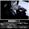 NACON Revolution Unlimited Pro Controller (Kabelgebunden / drahtlos) (Produktnummer: 311608) [Importiert] [Inklusive japanischer Anleitung]