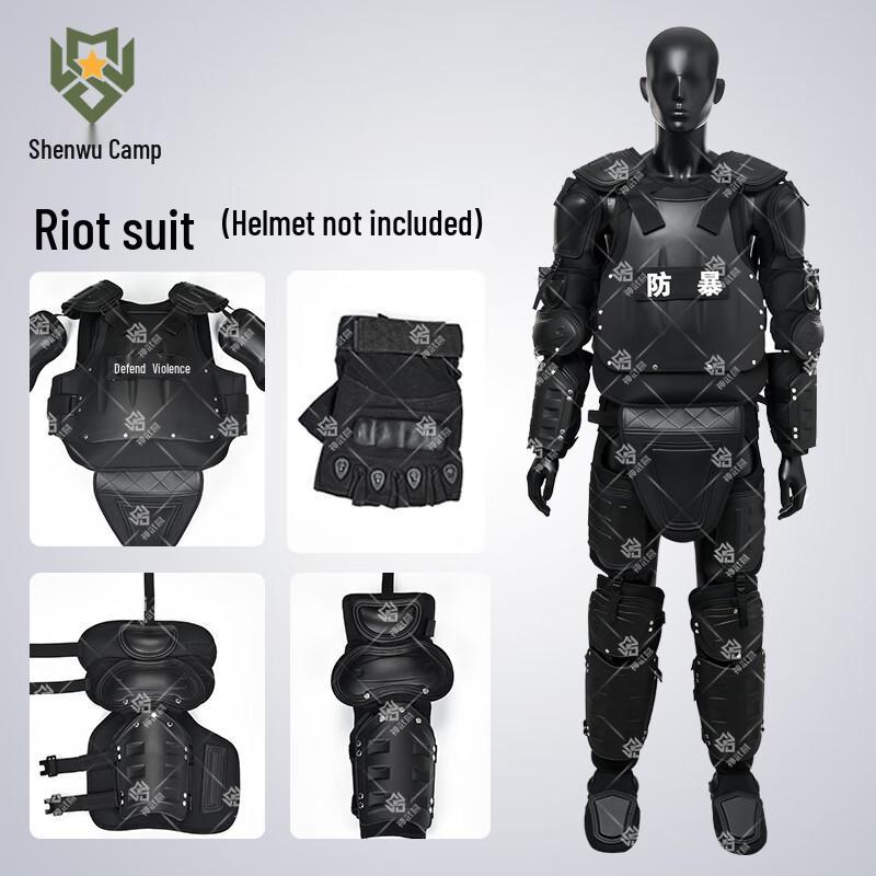 Shenwu Camp Riot Protection Suit
