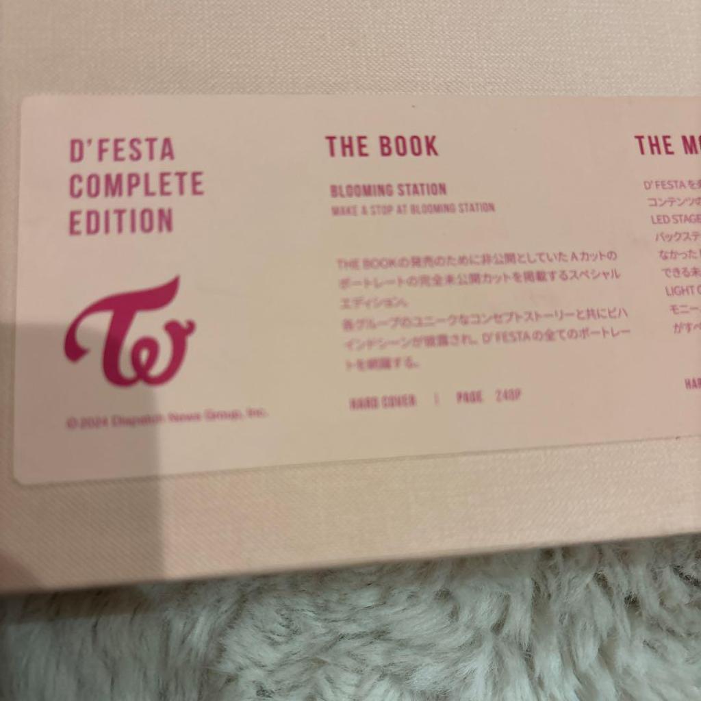 [USED] Twice D'festa Complete Edition Blu-ray