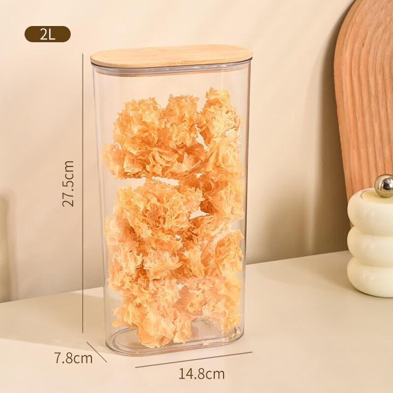 Clear Plastic Kitchen Storage Jar with Solid Bamboo Lid