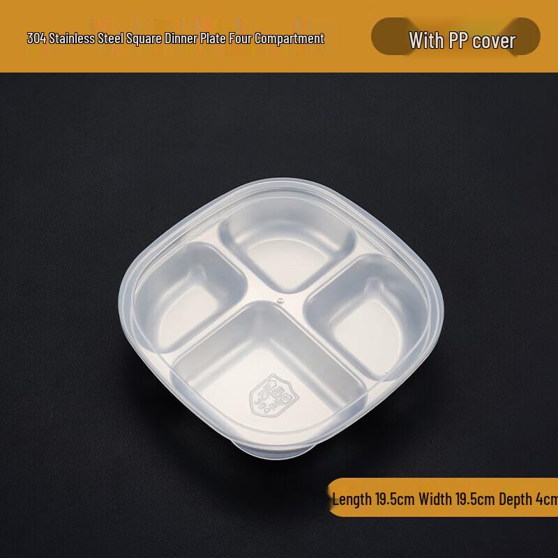 

Large Stainless Steel 5-Compartment Divided Plate