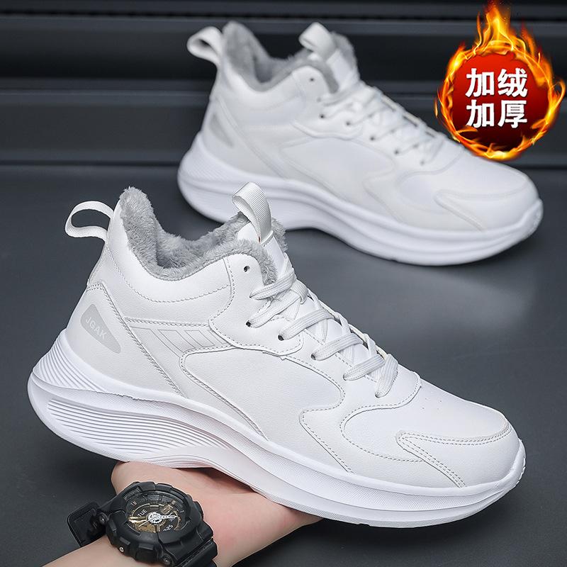 A 2025 winter warm men's outdoor cotton shoes wear-resistant, lightweight and comfortable sports shoes casual versatile white shoes