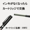 Pentel Handy S Retractable Pen Fine 3 Pens NXS15AP3AMZ Oil-Based AMZ-NXS15AP3, Point, Black,