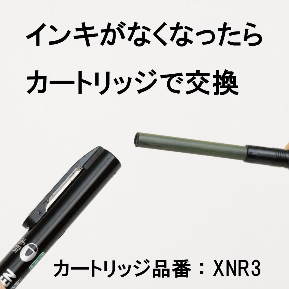 Pentel Handy S Retractable Pen Fine 3 Pens NXS15AP3AMZ Oil-Based AMZ-NXS15AP3, Point, Black,