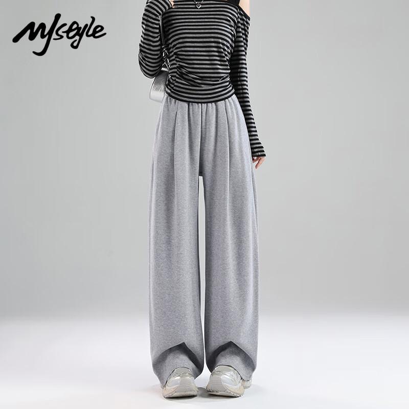 MJ STYLE Women's Mochi Soft High-Waist Wide-Leg Pants