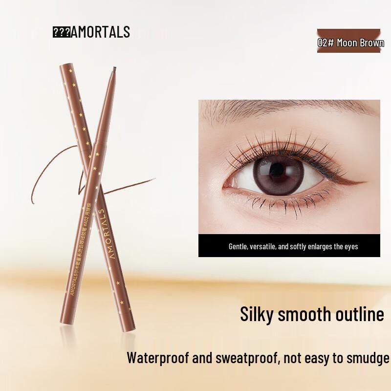 AMORTALS Eyeliner