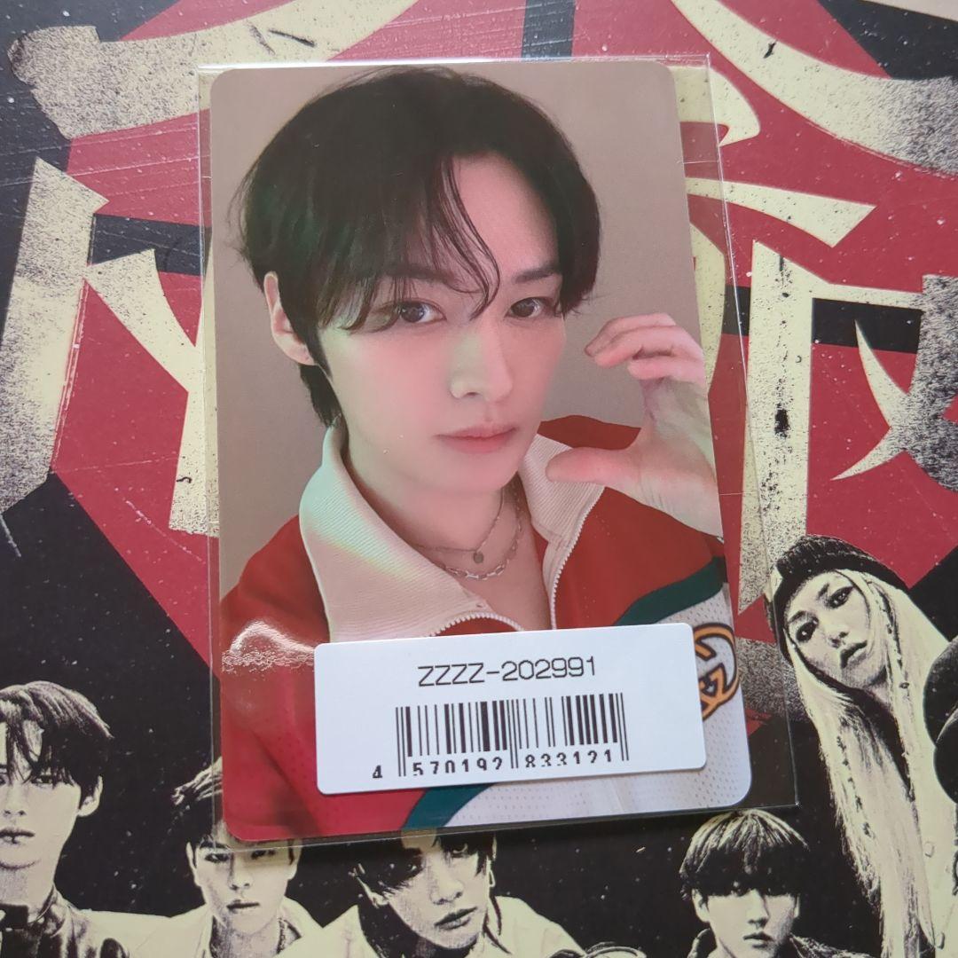 

[USED] Reno Trading Card JYPSHOP Limited Trading Card Stray Kids