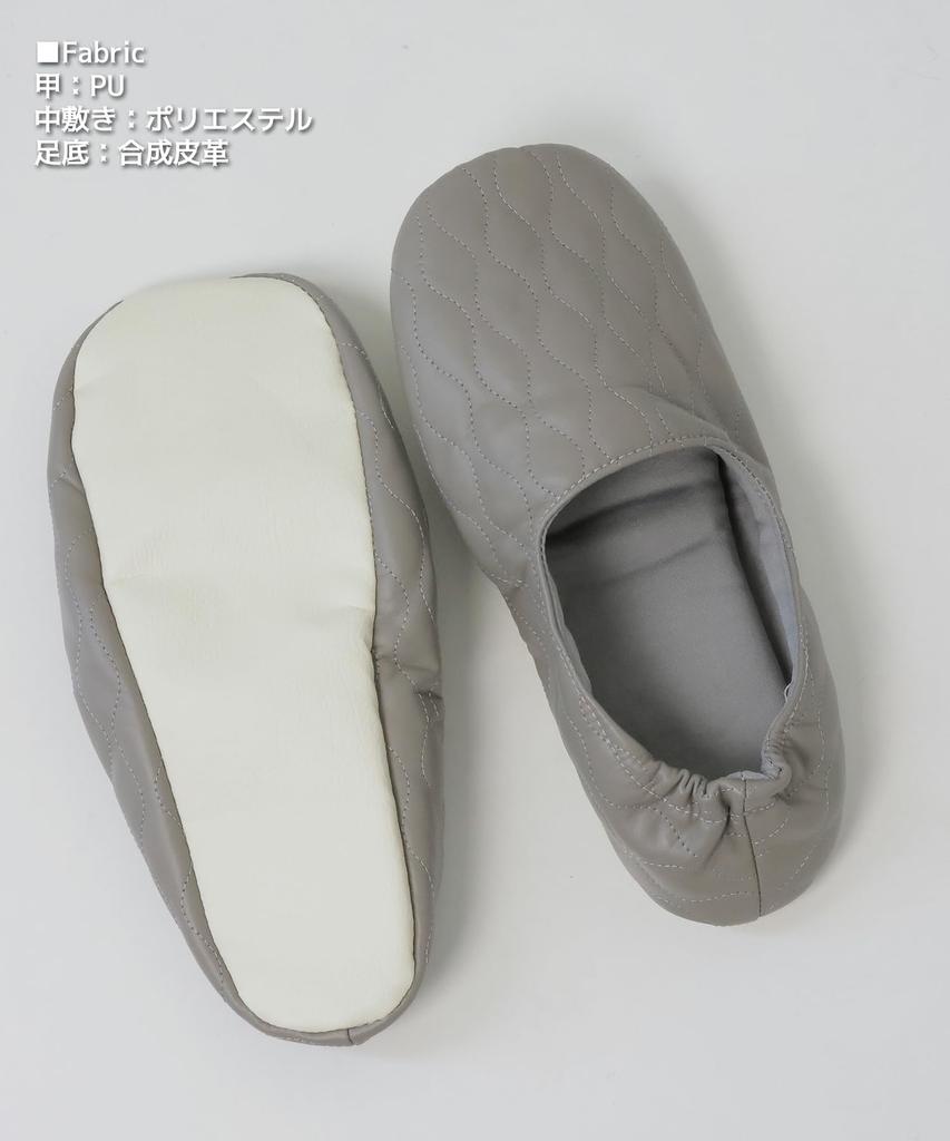 Tragbare Faltbare Weiße und Gesteppte Babouche Uni Inklusive Kordelzug Einheitsgröße Passt Größen Japanischer Schuh und Gewicht [SWINGPLUS] Hausschuhe, Beige, Stil,