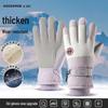 Ankelai Winter Waterproof Ski & Motorcycle Gloves