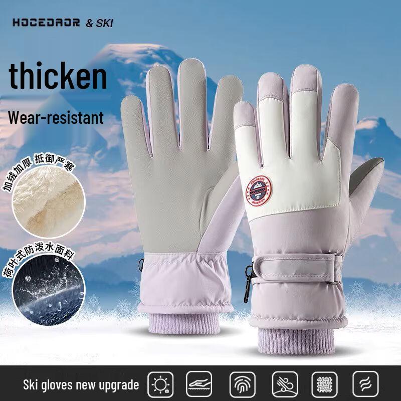 Ankelai Winter Waterproof Ski & Motorcycle Gloves