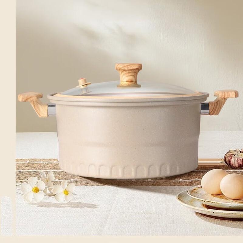 Wutuo Multi-functional Stew Pot
