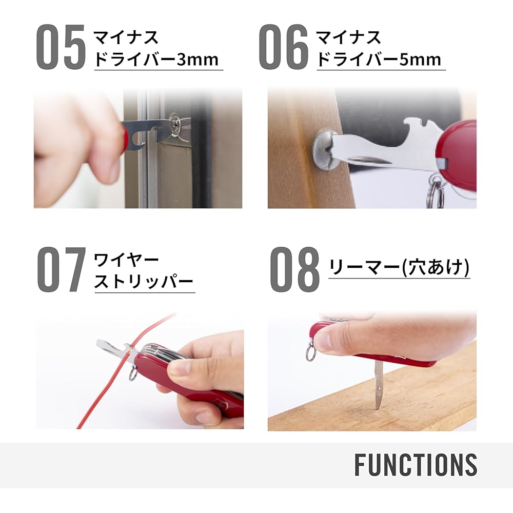 Victorinox Evolution 10 Swiss Army Knife Ergonomic Design 13 Functions with Corkscrew Multi-Tool