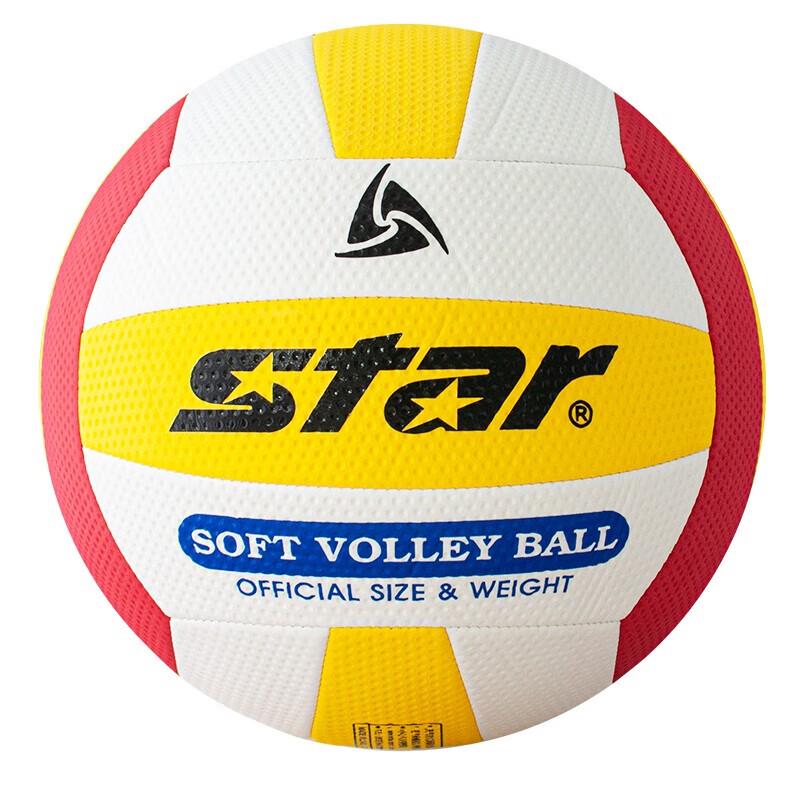 Star CB917-918 EVA Soft Training Volleyball
