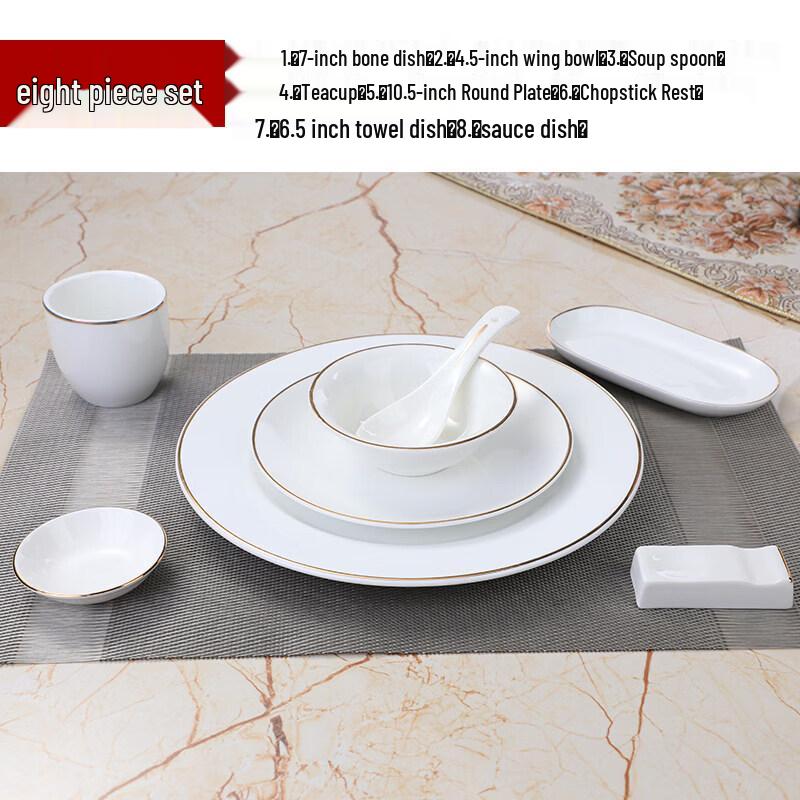 Chinese Style Ceramic Gold Line Tableware Set