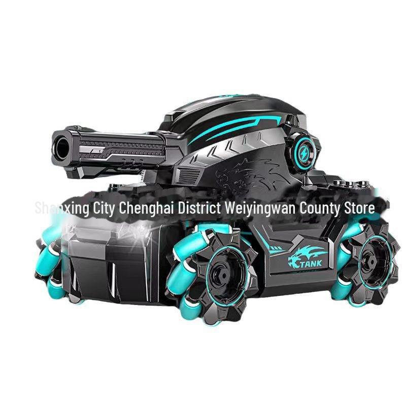 2.4G Пульт дистанционного управления с датчиком жестов и водяными бомбочками – Детская игрушечная боевая машина