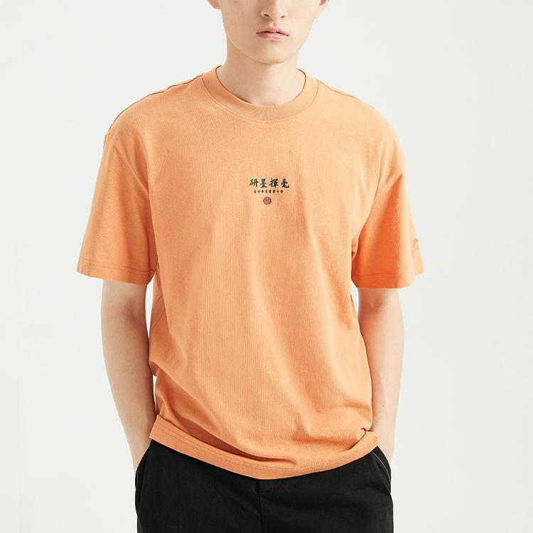 Li Ning X Disney Collaboration Sports Fashion Series Loose Fit Round Neck Short Sleeve T-Shirt Men Tops Chestnut-Brown AHSR039-1