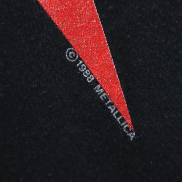 Metallica Camiseta vintage de los 80 con estampado Manga corta Camiseta negra de banda con logo Para hombre Usada