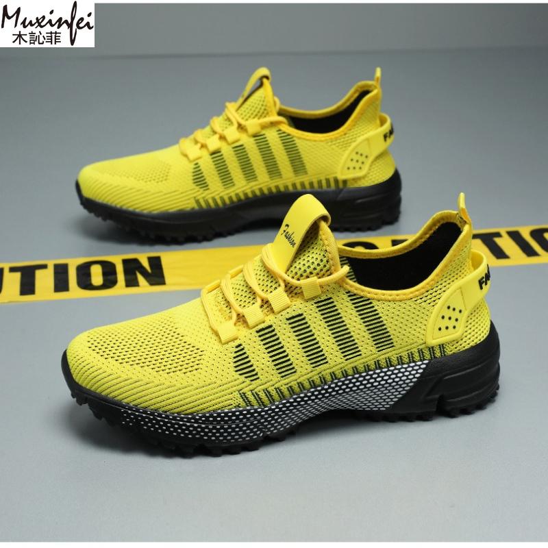 Fashion Men's Summer Sneakers Oversized Knitted Single Shoes Soft Sole Comfortable and Casual Sneaker Breathable Mesh Running Shoes
