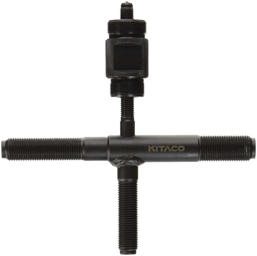 KITACO Flywheel Puller Cross Shape for Normal Flywheel Removal Compatible with 6 Screw Sizes 674-0500140