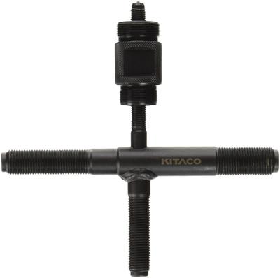 KITACO Flywheel Puller Cross Shape for Normal Flywheel Removal Compatible with 6 Screw Sizes 674-0500140