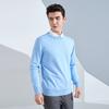 Autumn and Winter Men's Round Neck Loose Thickened Pullover Knit Sweater Solid Color Long-sleeved Short Section of Business Bottoming Warm Sweater