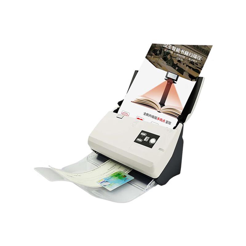 Hanvon Document Scanner Series CN plug (adapter included)