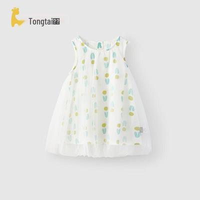 TONGTAI Baby Girl's Summer Sleeveless A-Line Dress