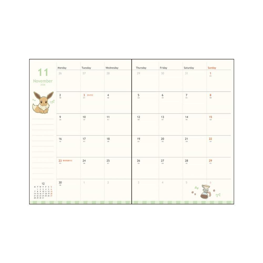 Sun-Star Pokemon 2027 Monthly B6 Planner Diary Chirashi Pattern S2960141