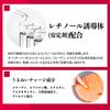 Clear Turn KOSE Skin Plumping Mask 50 sheets Face Nose Pore Pack bonus Moisturizing