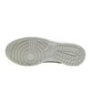 Nike Dunk rutschfest und atmungsaktiv Low-Top Skateboard-Schuhe Unisex Beige Weiß Blau DD1503-103(Team289-)