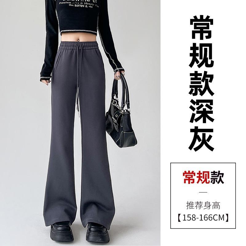 Gray flared sweatpants children's spring and autumn new high-waisted and thin casual sports small micro-pull sweatpants