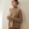 Women's Classic Cashmere Half-High Neck Knitwear