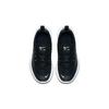 Nike Air Max Axis Air Cushion Abrasion Resistant Abrasion Resistant Low Top Running Shoes Black White AH5223-001