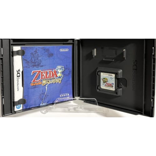 The Legend of Zelda: Phantom Hourglass