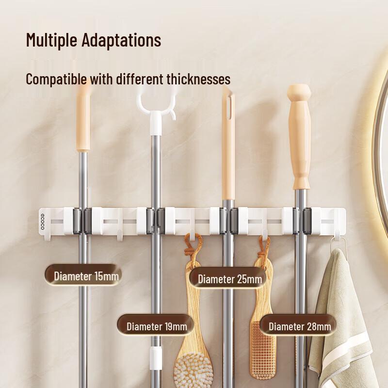 Ecoco Wall-Mounted Mop & Broom Holder