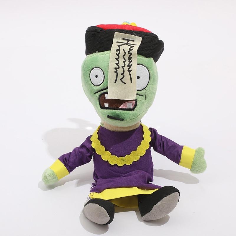 30cm Plants Vs. Zombies Plush Toy Snow Monster Zombie Duck Zombie Game Pendant Game Peripheral Gift