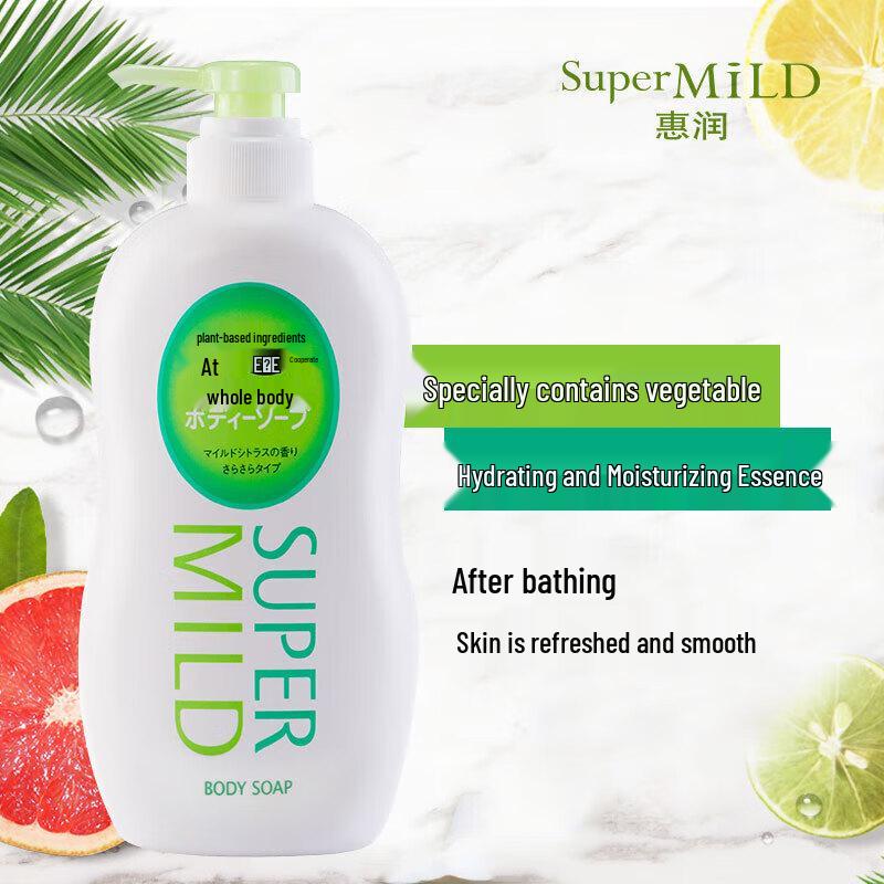 Shiseido Fressy Увлажняющий гель для душа Цитрусовый аромат