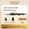Weilianmeng Jihuwang Telescopic Lure Fishing Rod