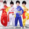 Children Suit Girl Wushu Suit Boy Tai Chi Performance Costume Sets Traditional Chinese Clothing Kid Kung Fu Martial Art Uniform