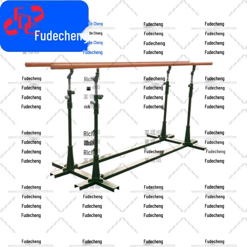 Fudecheng Outdoor Competition Parallel Bars