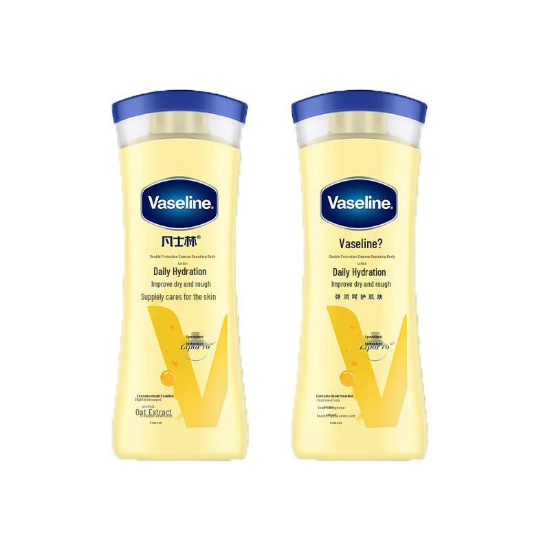 Vaseline Intensive Care Body Lotion Duo Pack