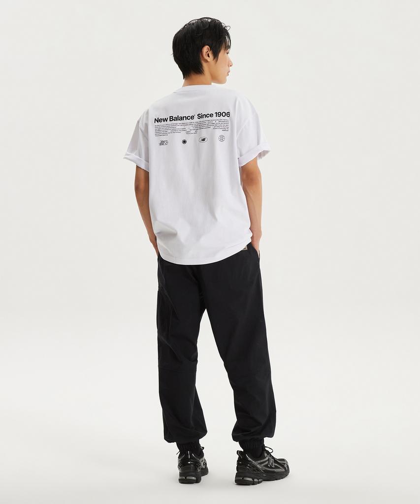 Nyuballanseu Nbntg21333 / Uni Essential Stretch Woven Jogger Pants (Black)