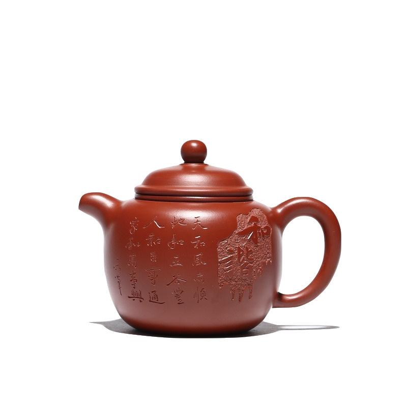 

300 мл чайники из фиолетовой глины Исин, ручная работа, резной чайник Бао Цзунь, чайник из сырой руды Дахунпао, глиняный чайник с фильтром, китайский чайный набор Цзыша, подарок