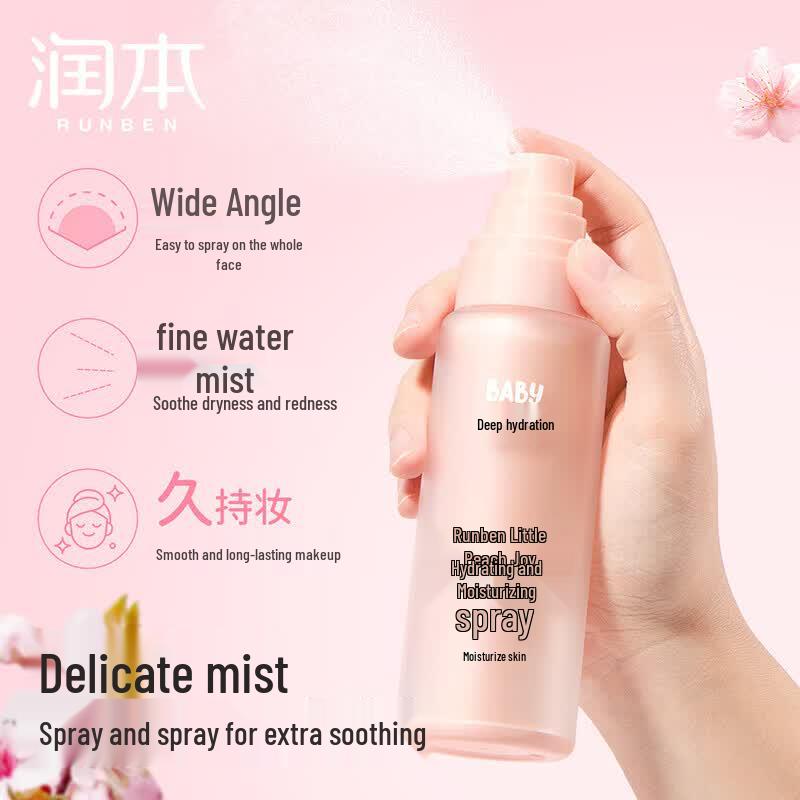 Runben Little Peach Hydrating Spray