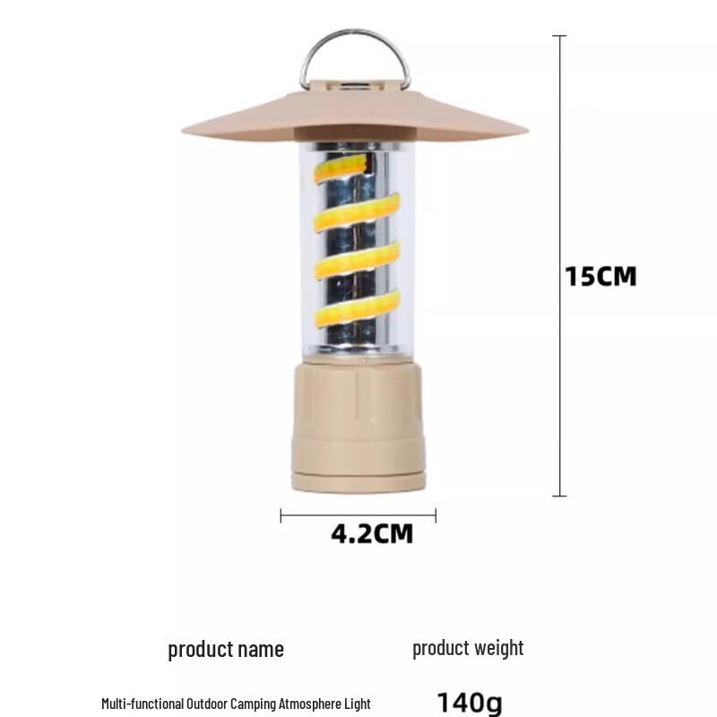 Lishi Outdoor Rechargeable Camping Ambiance Light