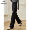 Chushen Women's High-Waist Casual Commuter Trousers